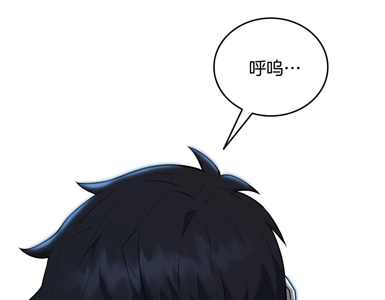 第40话 超迅速178