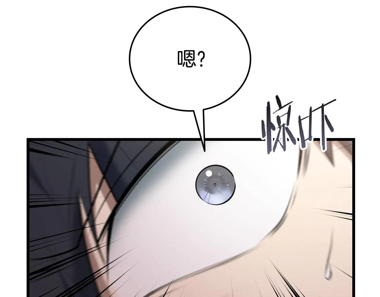 第40话 超迅速184