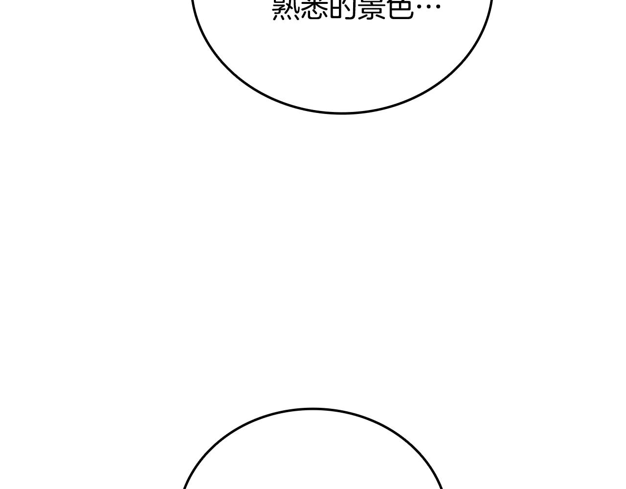 第40话 超迅速188