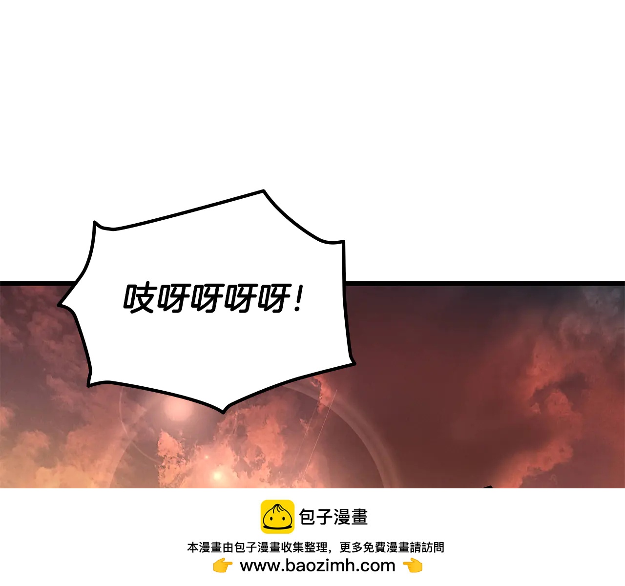 第40话 超迅速216