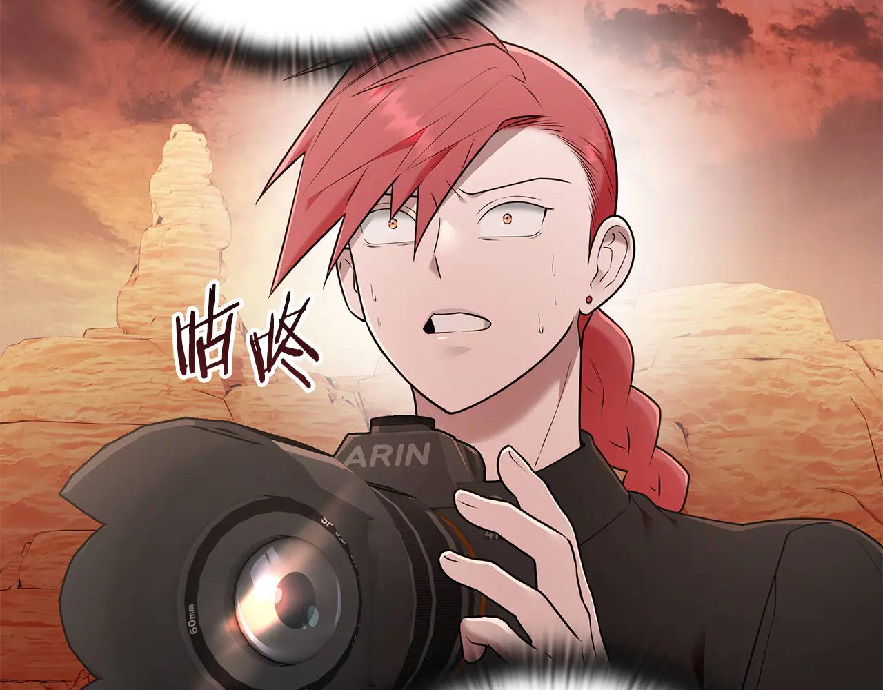 第40话 超迅速223