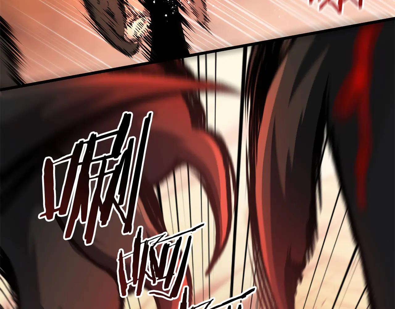 第40话 超迅速231
