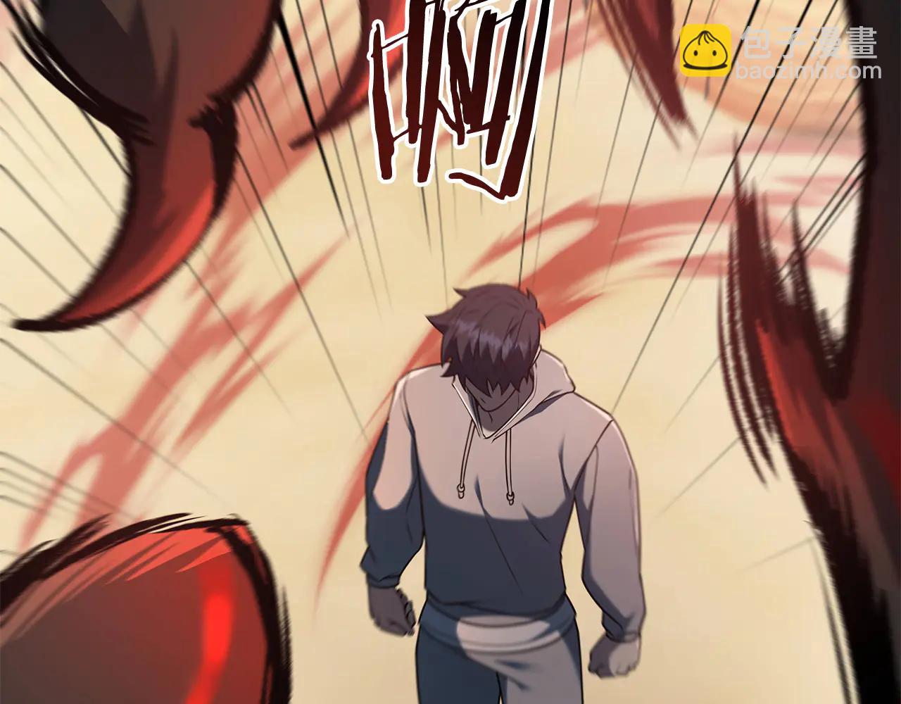 第40话 超迅速232