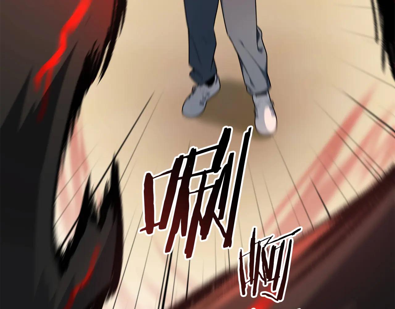 第40话 超迅速233