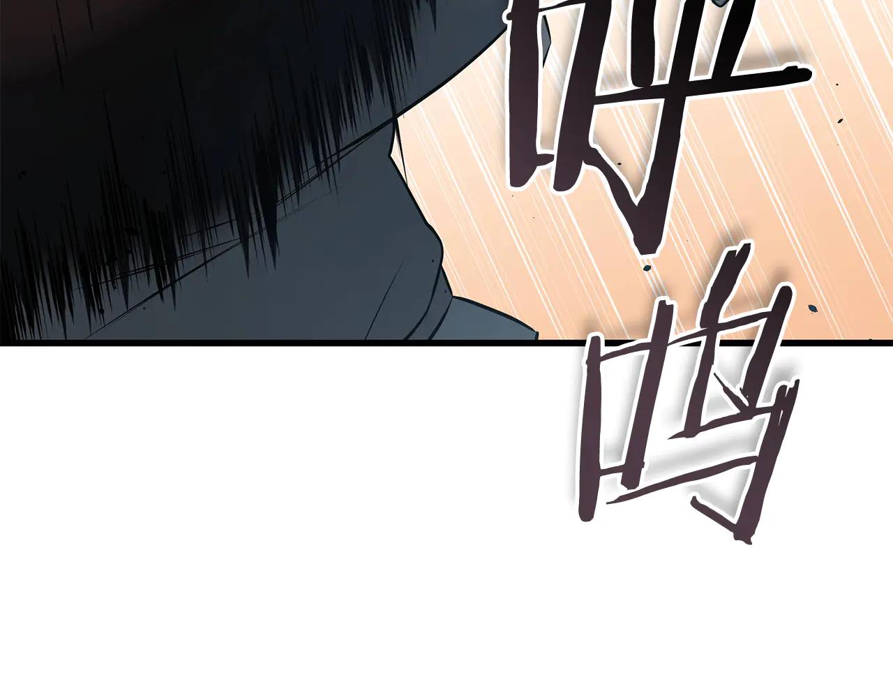 第40话 超迅速250