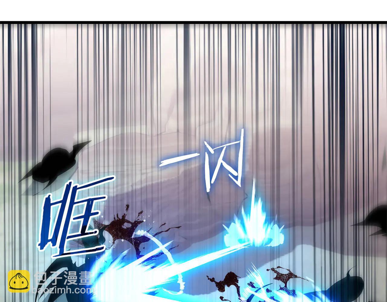 第40话 超迅速260