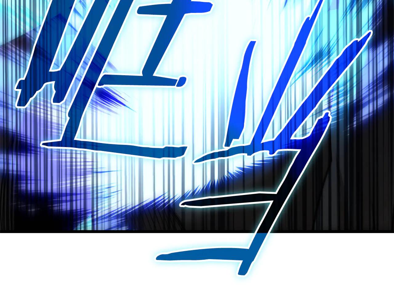 第40话 超迅速264