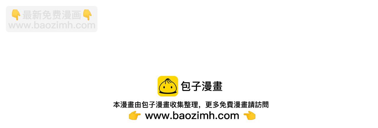 第40话 超迅速269