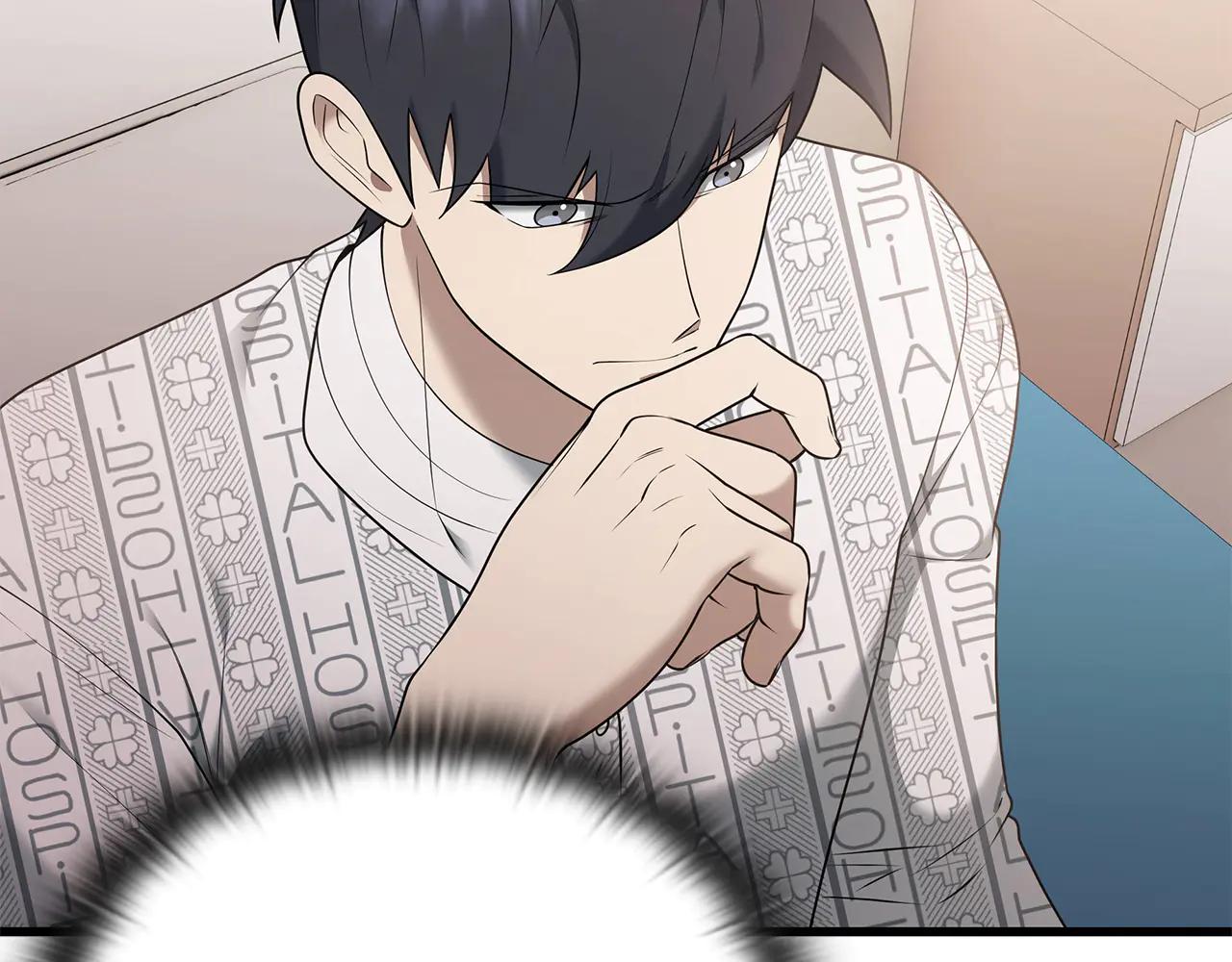 第40话 超迅速61