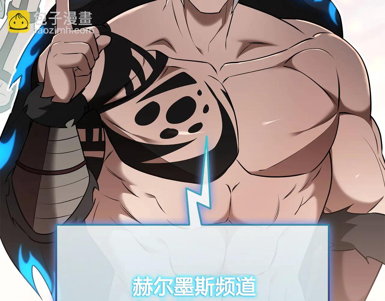 第40话 超迅速96