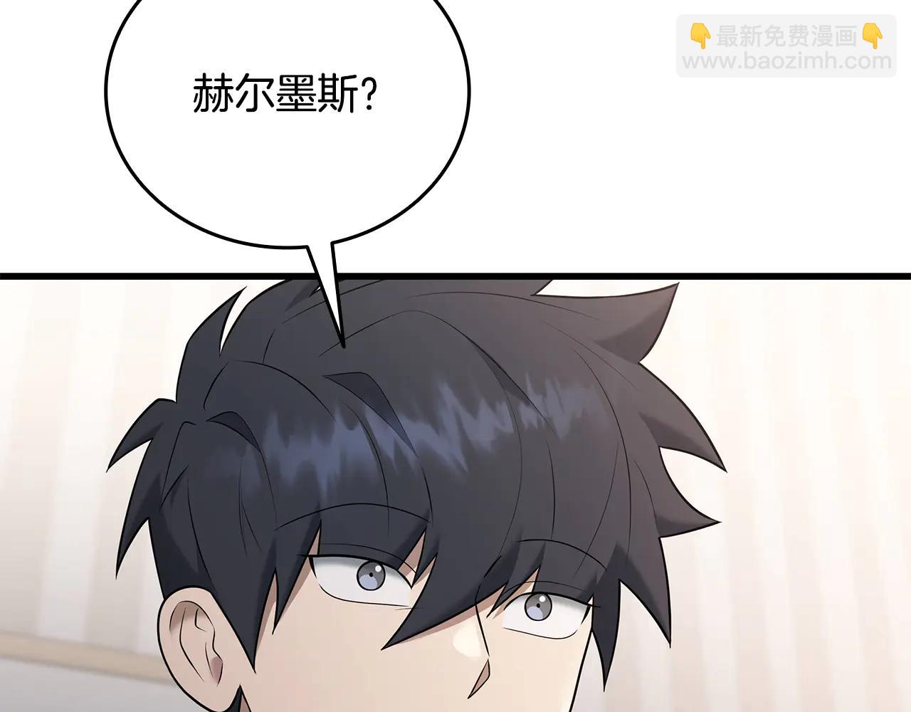 第40话 超迅速98