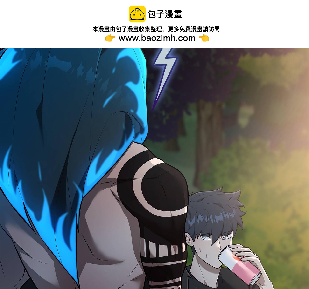 第36话 “换”来的订阅券1