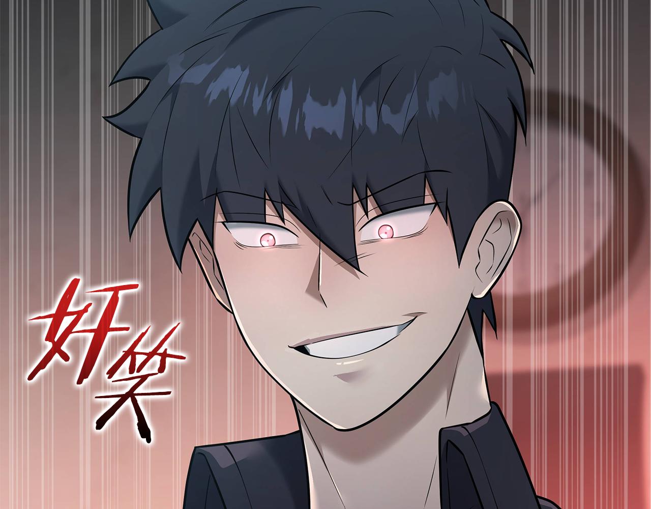 第36话 “换”来的订阅券167