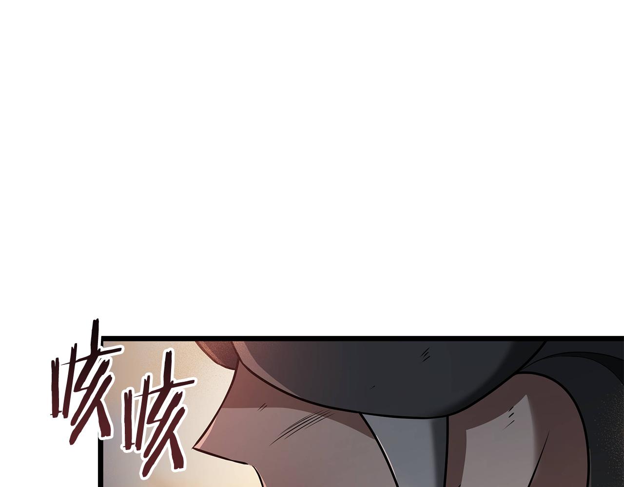 第36话 “换”来的订阅券89