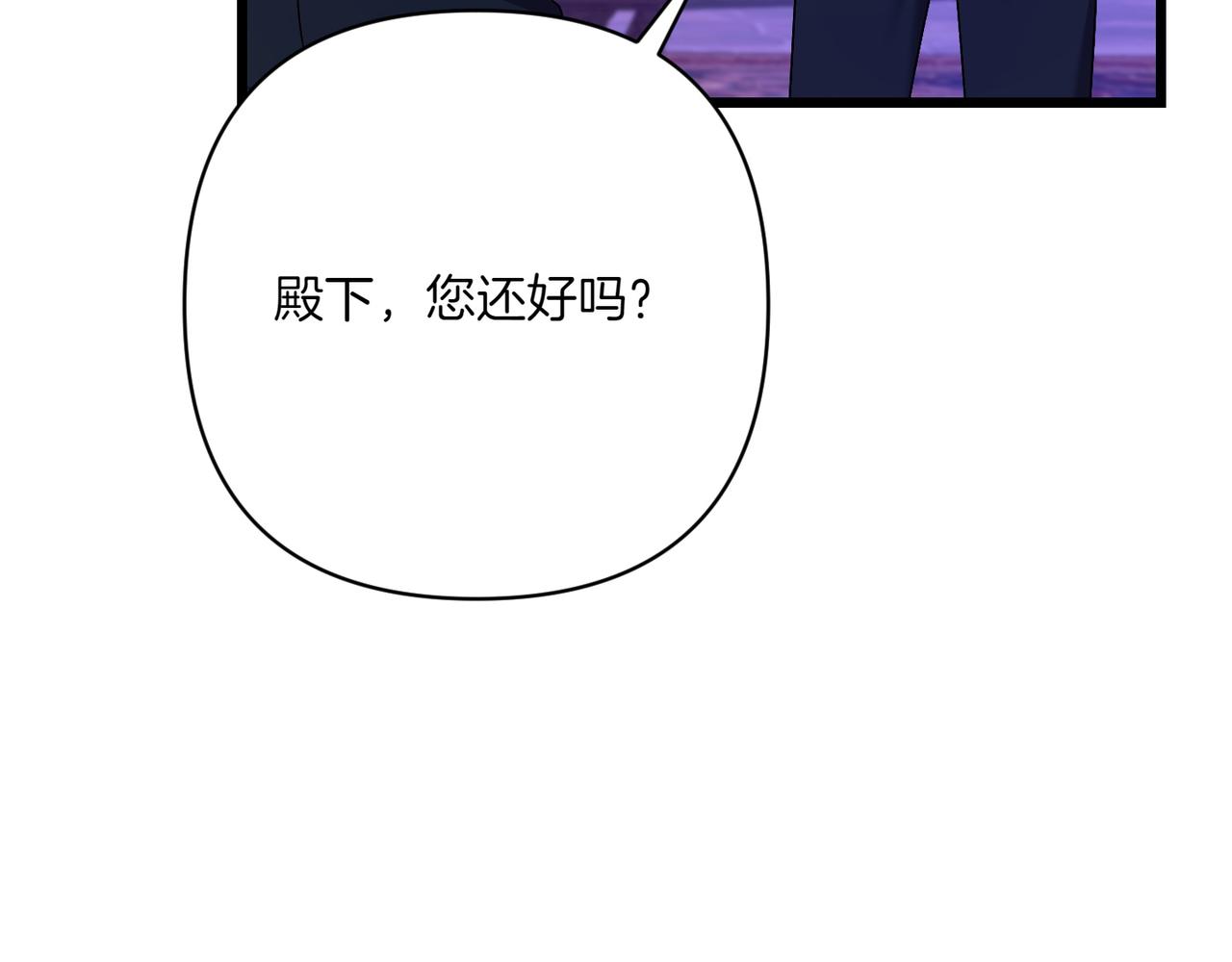 第一季完结篇 营救成功101