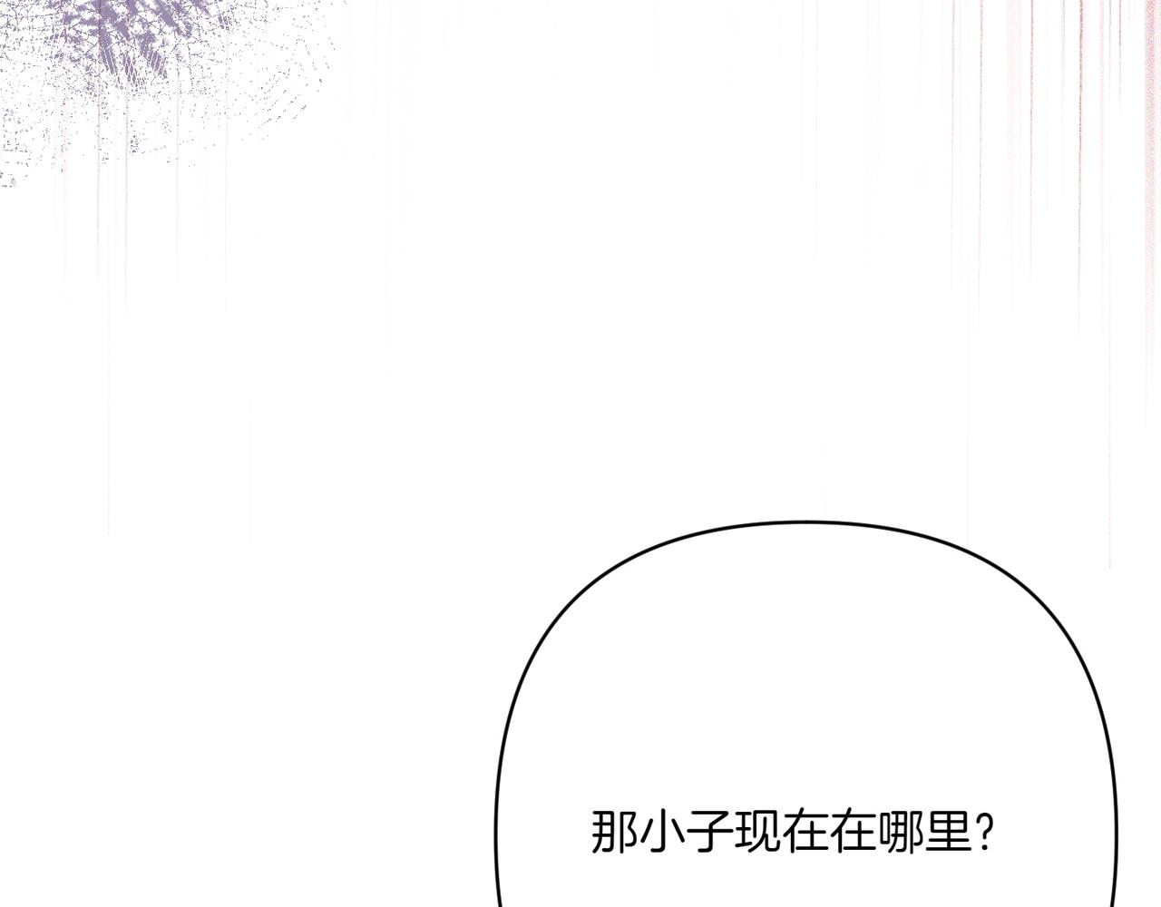 第一季完结篇 营救成功28