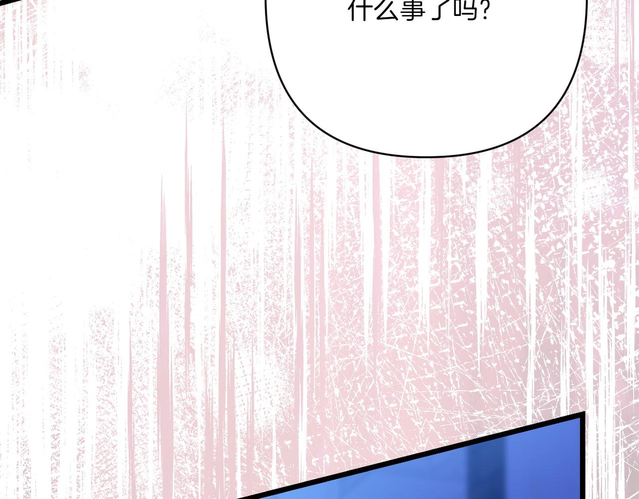 第一季完结篇 营救成功59