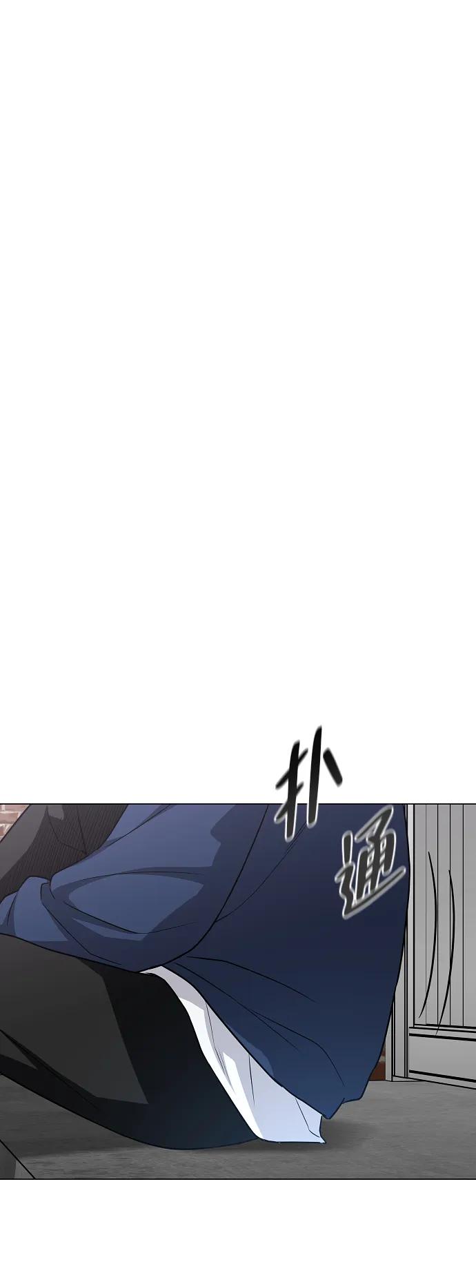 第47话 浮油30