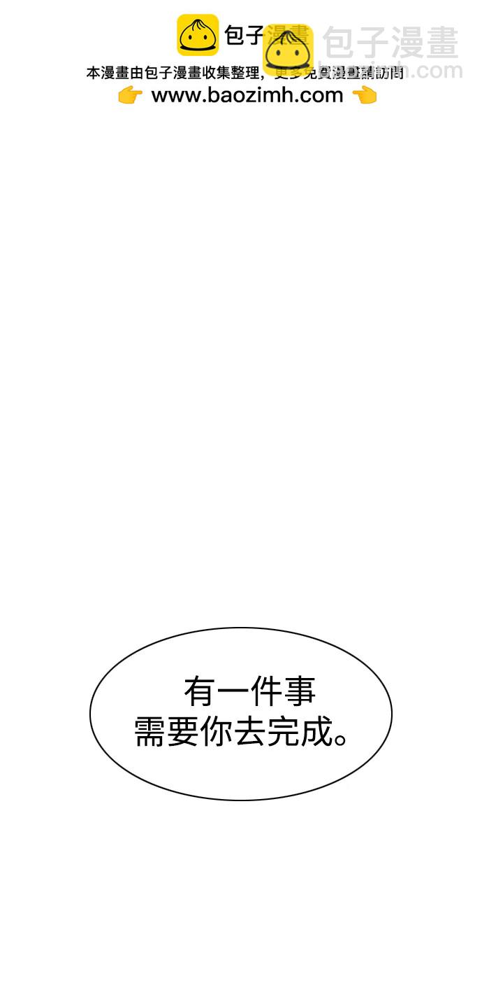 第49话 一进一退1