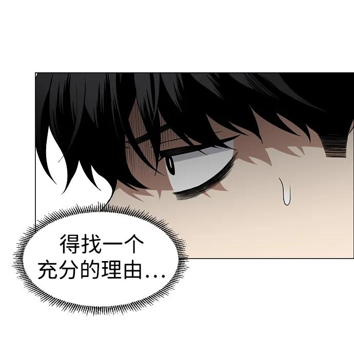 第49话 一进一退20