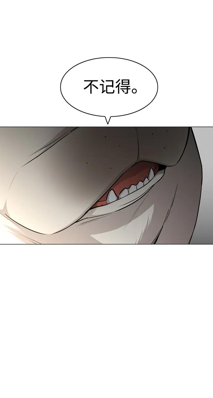 第49话 一进一退35