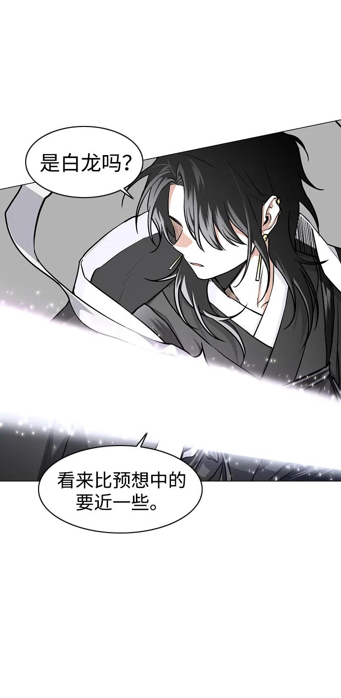 第49话 一进一退61