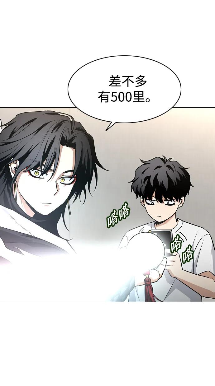 第49话 一进一退63