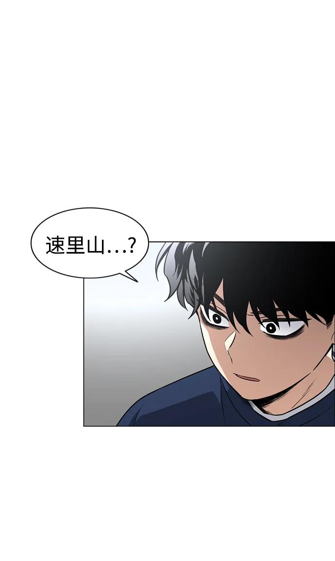 第49话 一进一退67