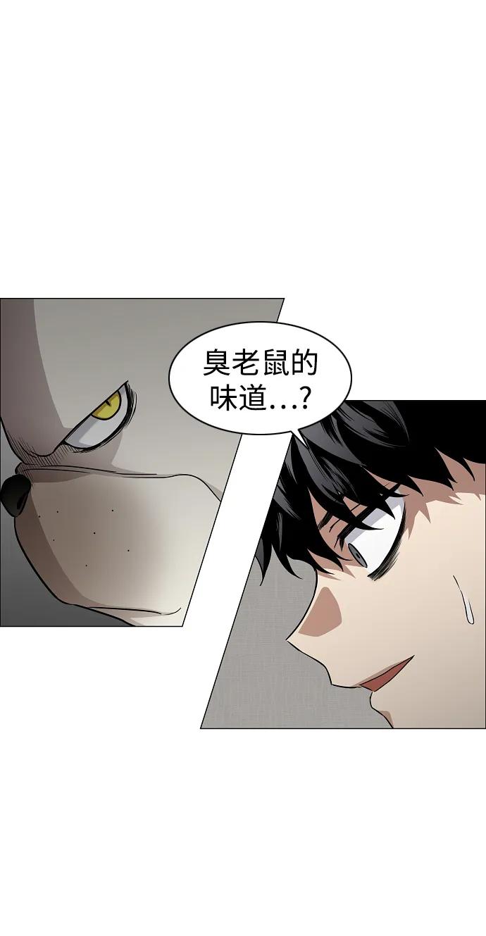 第49话 一进一退8