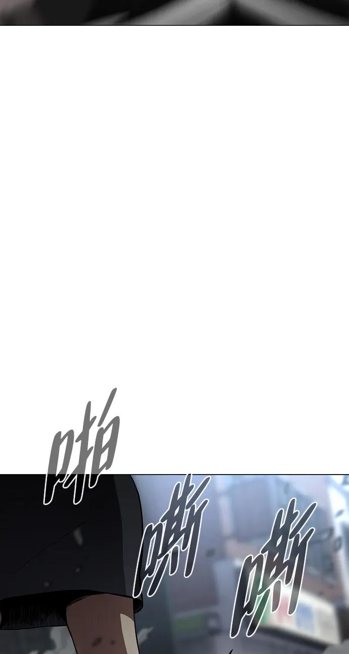 第49话 一进一退93