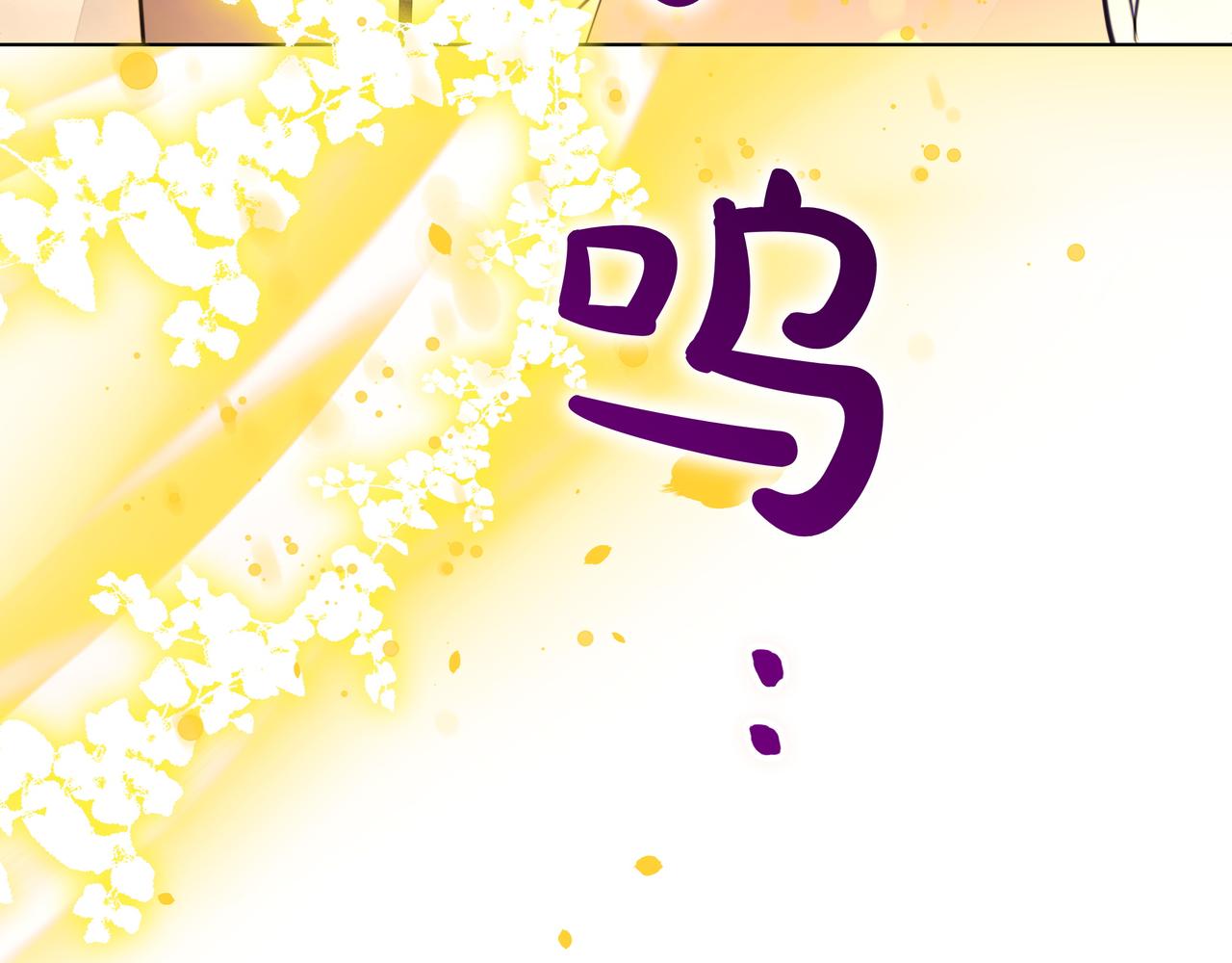 第39话 抹去记忆117