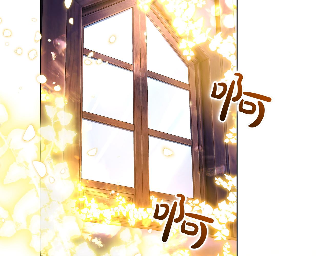 第39话 抹去记忆121