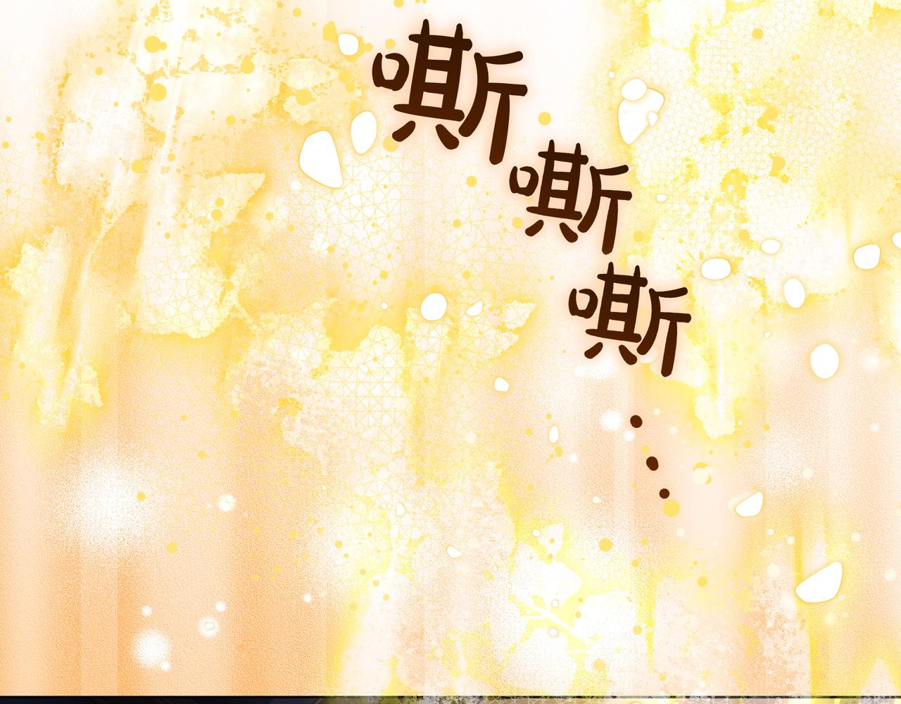 第39话 抹去记忆127
