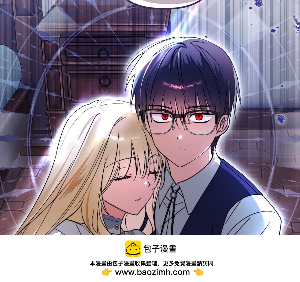 第39话 抹去记忆135