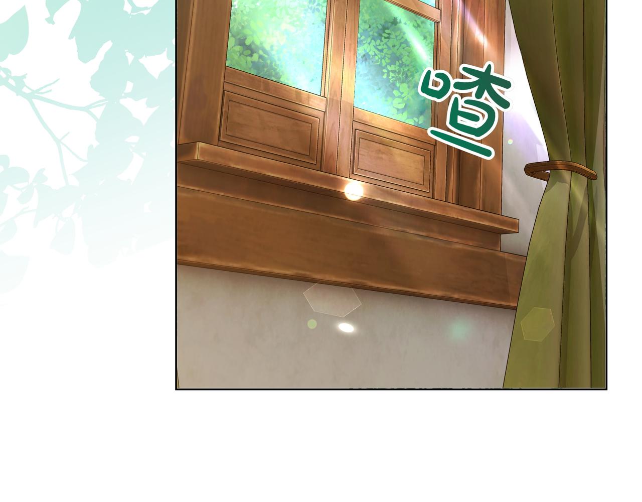 第39话 抹去记忆141
