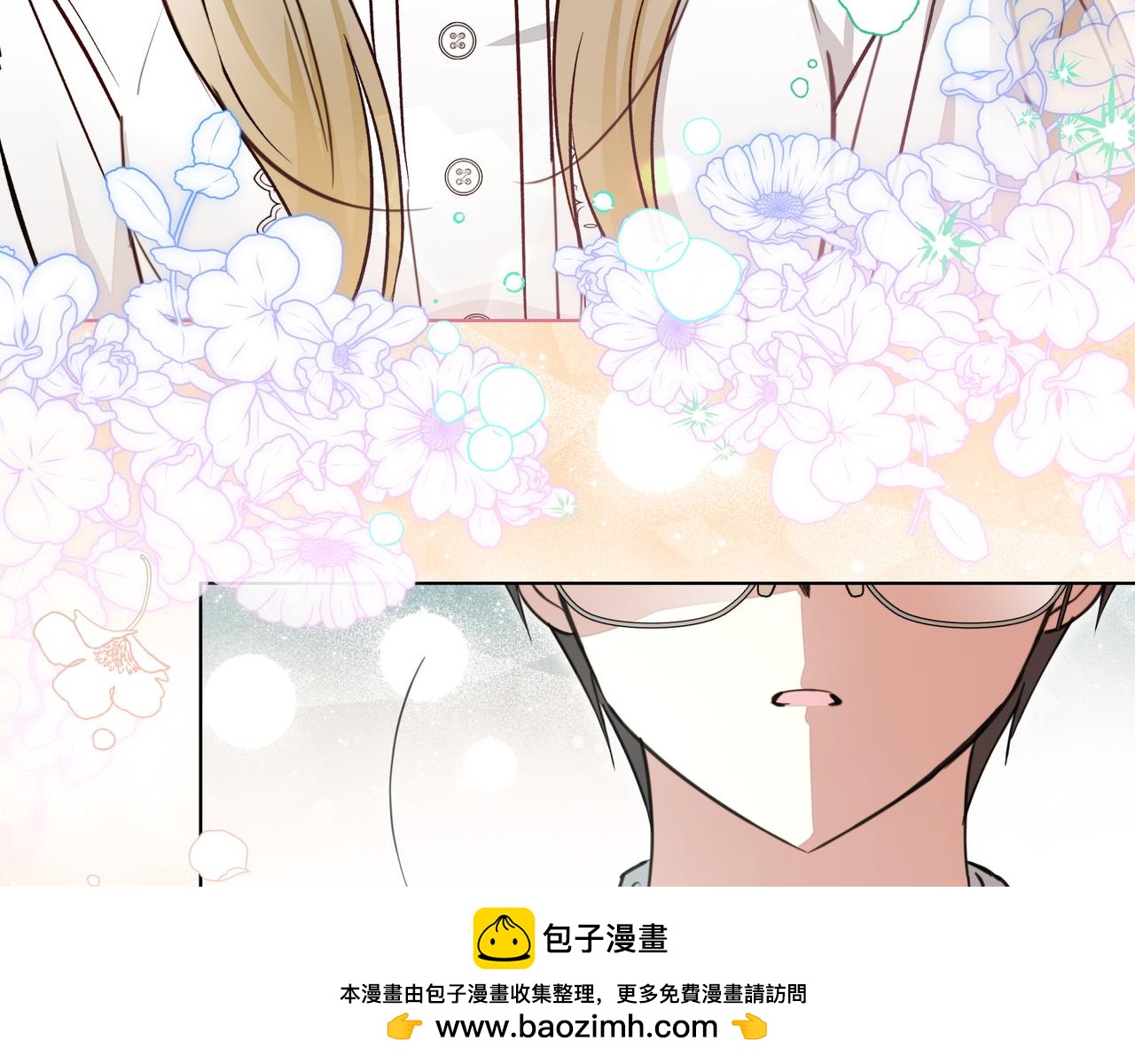 第39话 抹去记忆161
