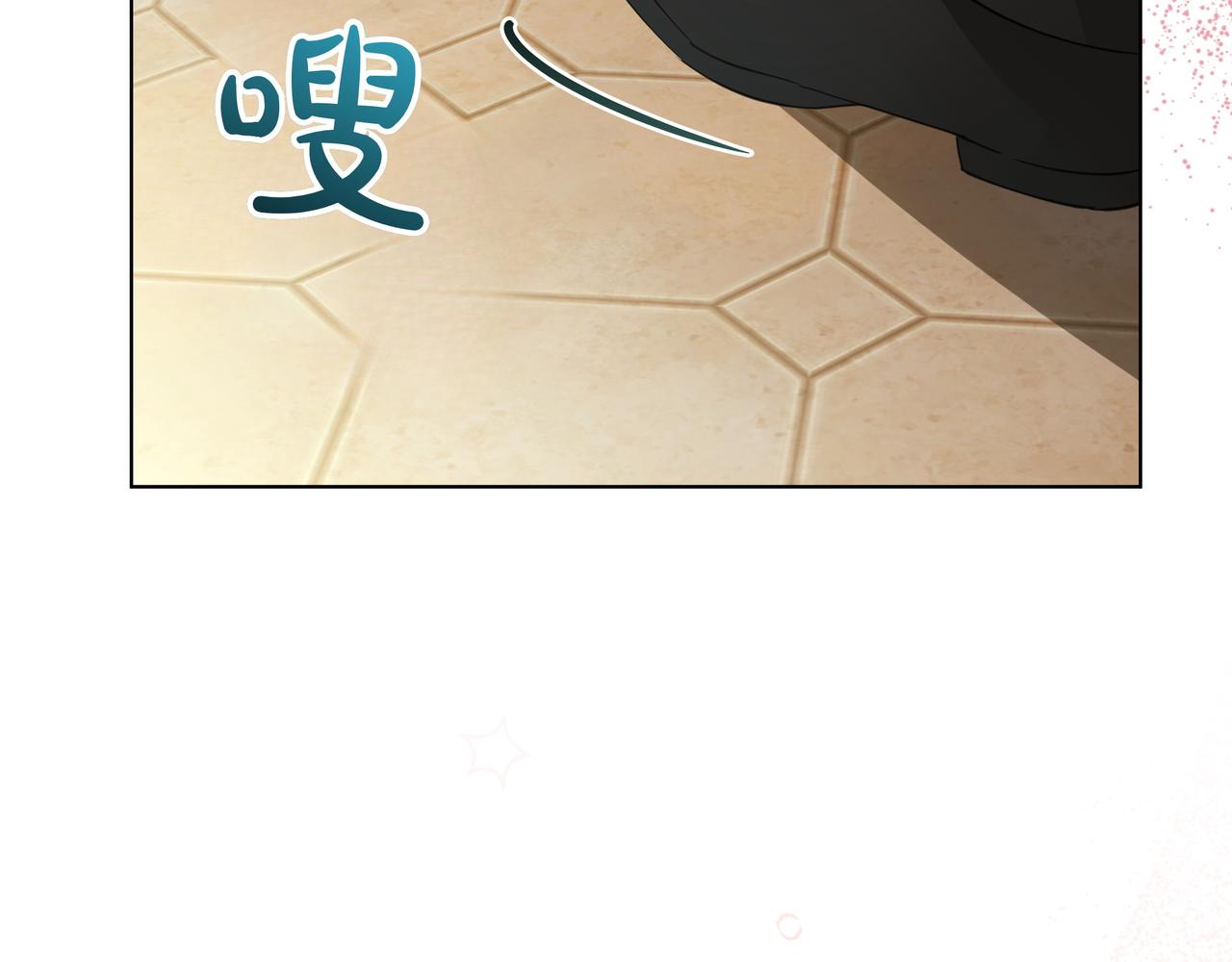 第39话 抹去记忆194