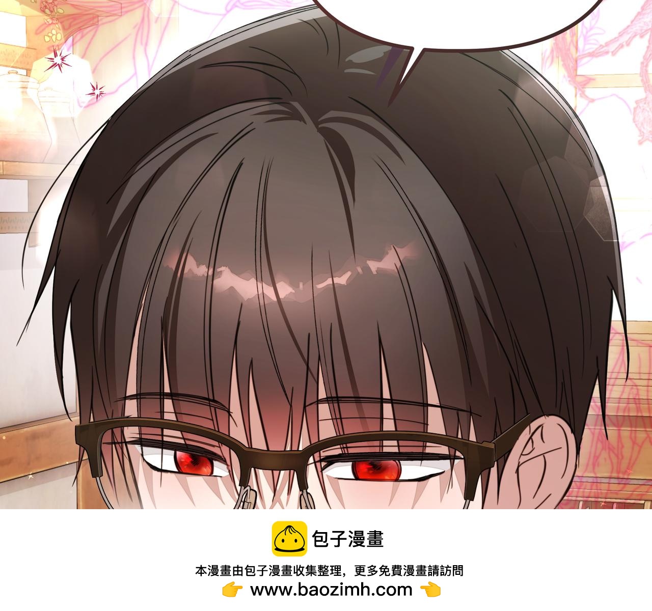 第39话 抹去记忆200