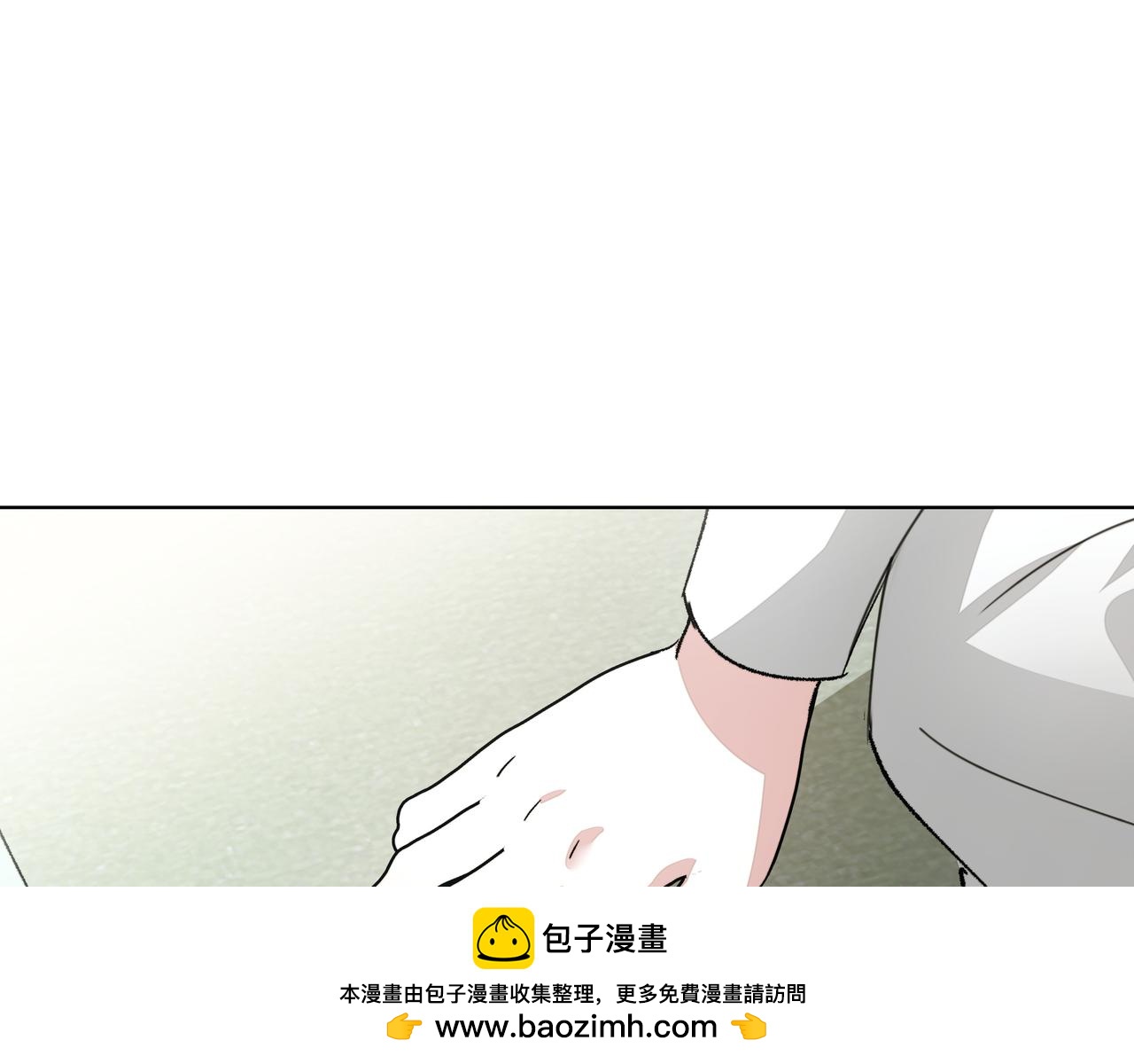 第39话 抹去记忆215