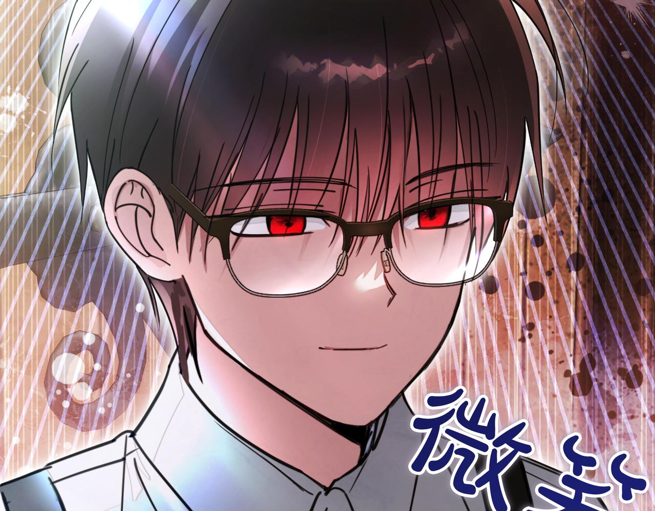 第39话 抹去记忆237