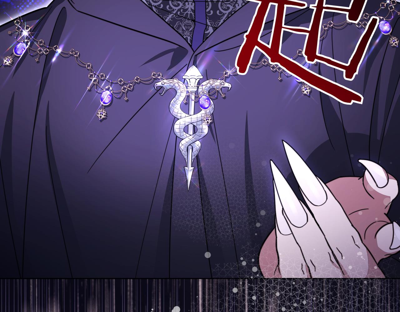 第39话 抹去记忆42