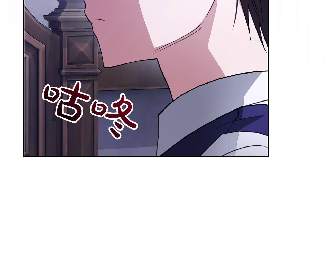 第39话 抹去记忆45