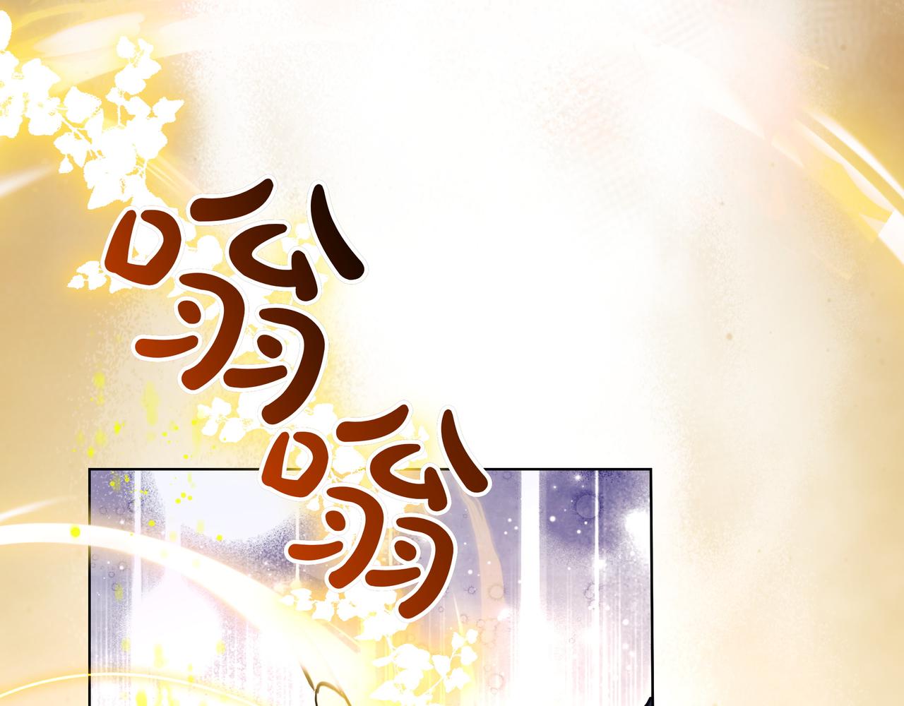 第39话 抹去记忆65