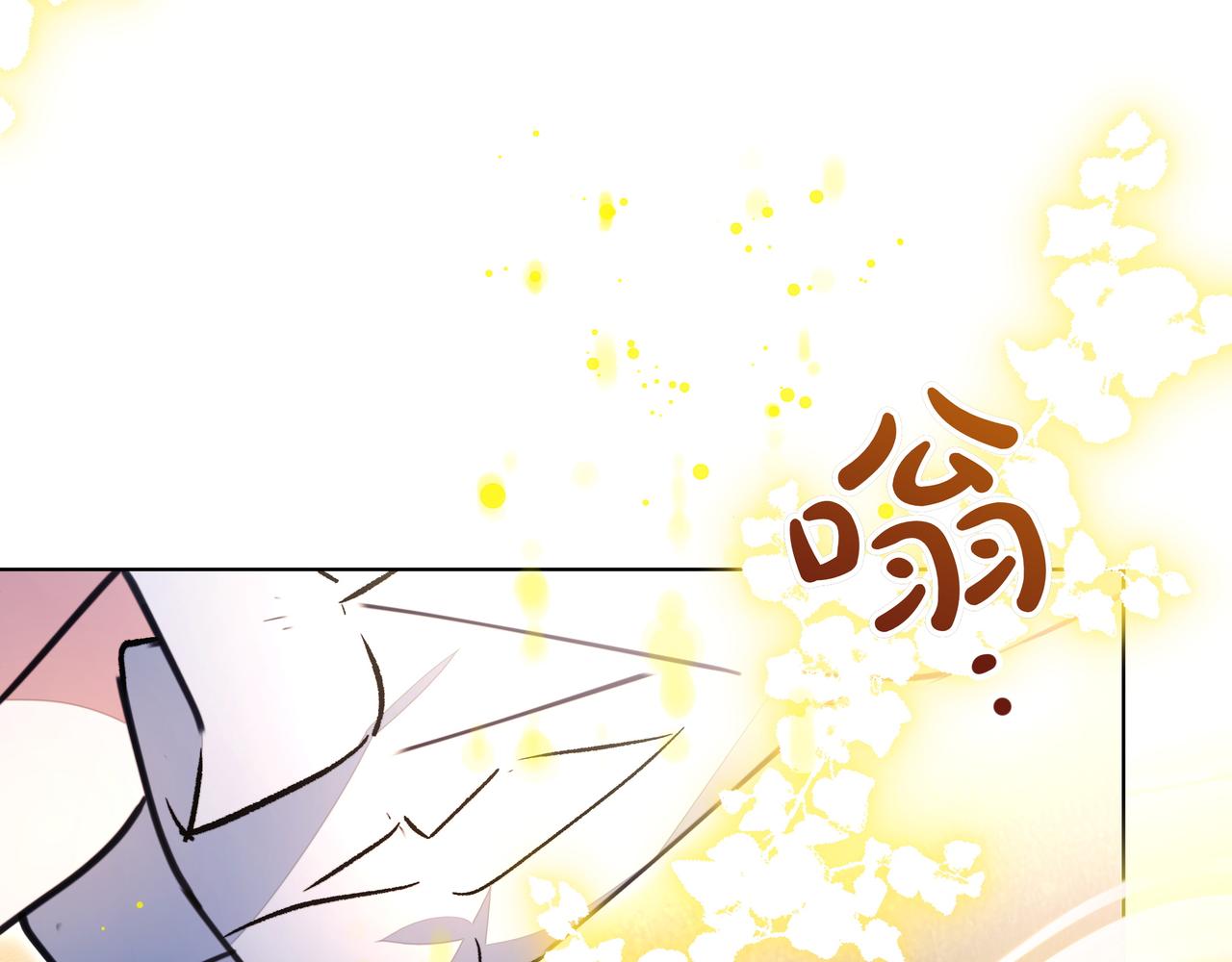 第39话 抹去记忆69