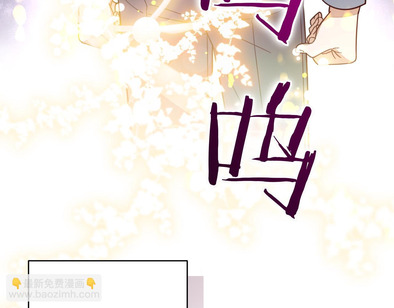 第39话 抹去记忆80