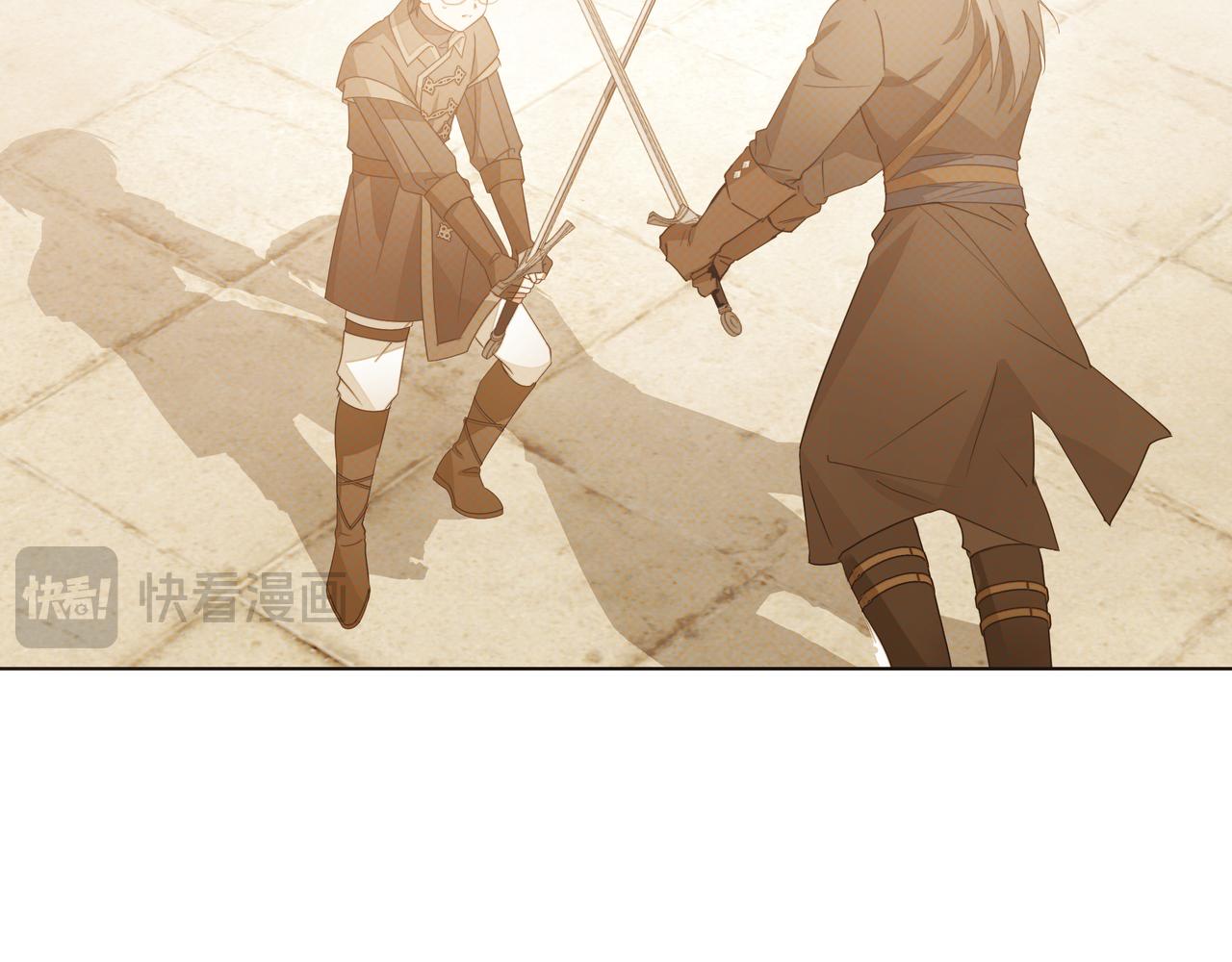 第39话 抹去记忆97