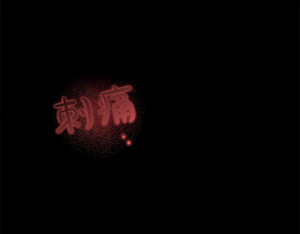 第40话 直面反派112