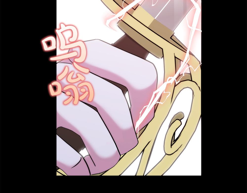第40话 直面反派116