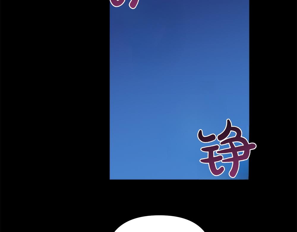 第40话 直面反派130