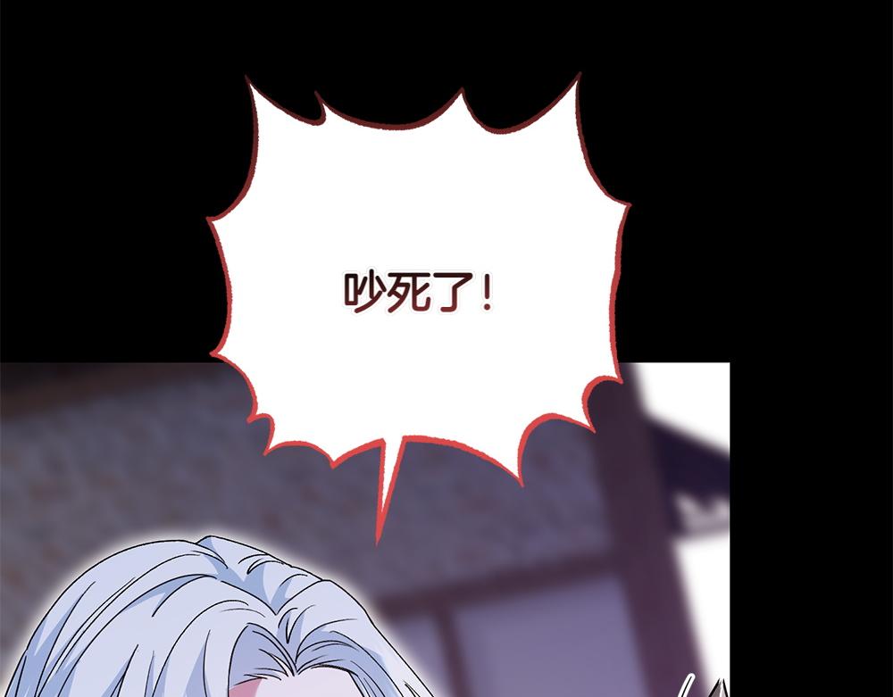第40话 直面反派134